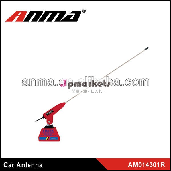 自動車午前/fmユニバーサルアンテナgps機能カスタムカーアンテナ問屋・仕入れ・卸・卸売り