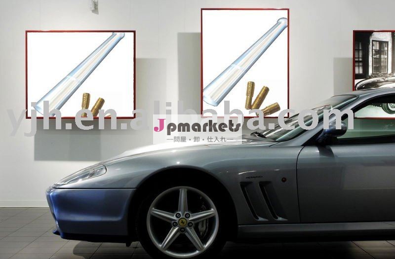 2.4GHZ Wifi磁気車のアンテナ問屋・仕入れ・卸・卸売り