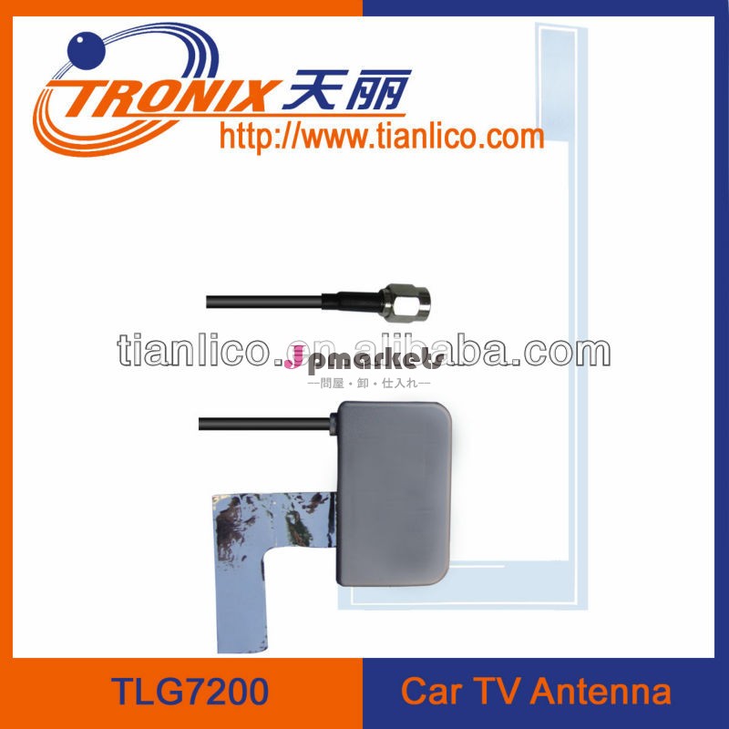 高品質tlg7200dabカーアンテナ問屋・仕入れ・卸・卸売り