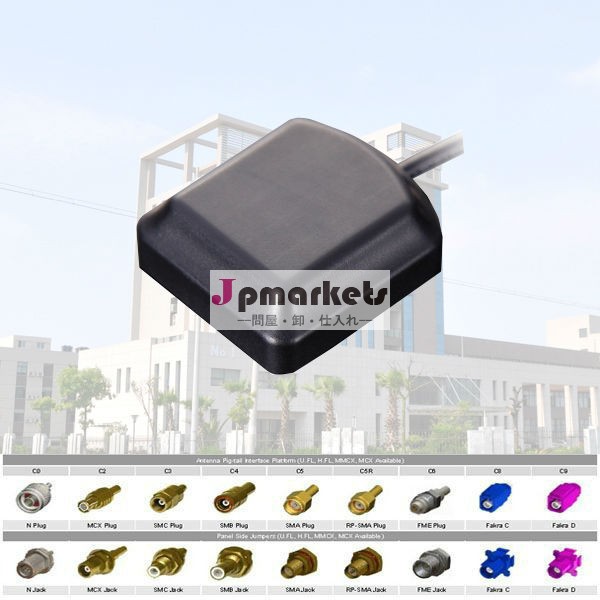 無料サンプル高利得gpsアクティブカーのためのi phone3fakra問屋・仕入れ・卸・卸売り