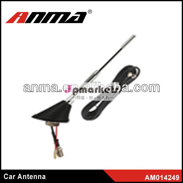 自動車午前/機能ユニバーサルfmgpsアンテナカーアンテナ同軸コネクタ問屋・仕入れ・卸・卸売り