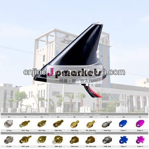 無料サンプル1575.42mhzのgps/gsm/fmgpsgsmのアンテナsma問屋・仕入れ・卸・卸売り