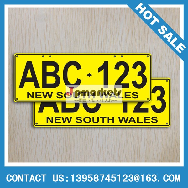オーストラリアの車のナンバープレート/番号プレート問屋・仕入れ・卸・卸売り