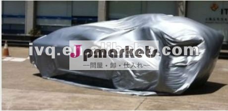 水の袋を運ぶためのフラッド保護、 車の保護袋、 車体カバー問屋・仕入れ・卸・卸売り