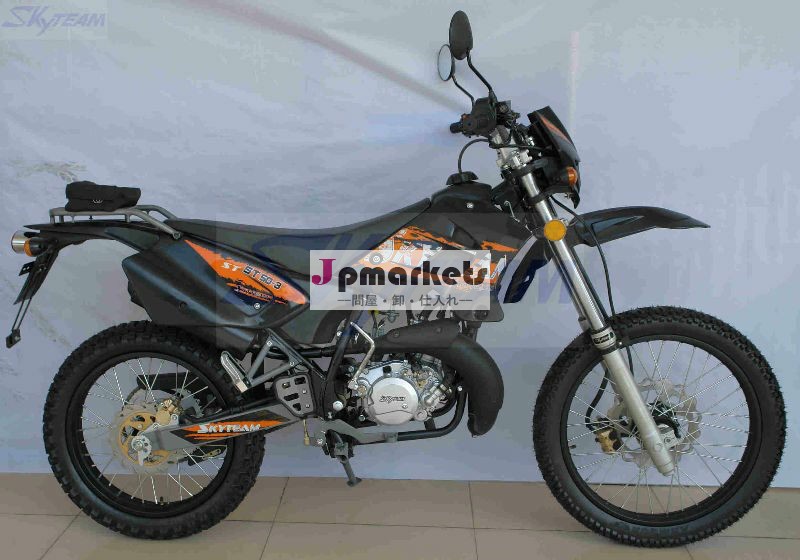 SKYTEAM 50cc 2の打撃のEnduro&Supermotoのバイクのオートバイ(EECの承認)問屋・仕入れ・卸・卸売り