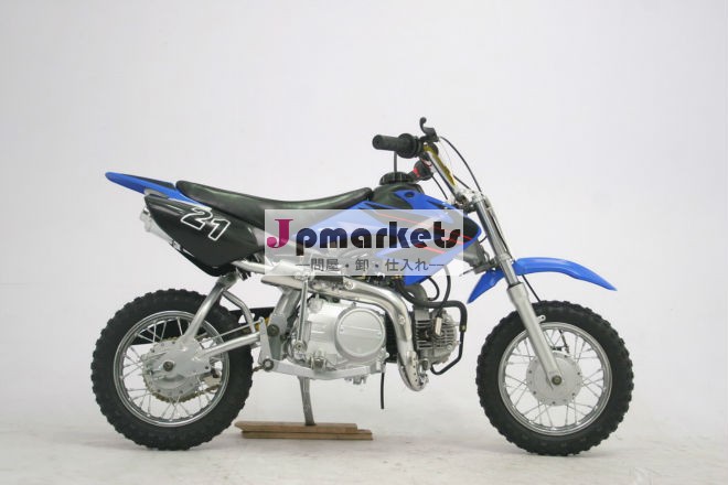 ダーツ50ccのミニダートバイク( 補助輪- オプション)問屋・仕入れ・卸・卸売り
