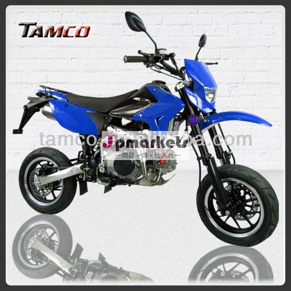 新しいktm125安い50ccのオートバイ販売のための問屋・仕入れ・卸・卸売り
