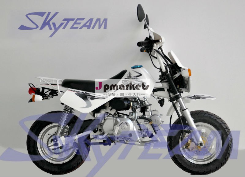 販売上の: スカイチーム50ccの4ストロークバハのオートバイ問屋・仕入れ・卸・卸売り