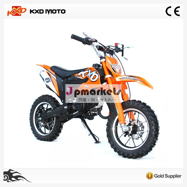 ミニ子供電動スクーター110ccチョッパー/子供ガスの土のバイク販売のための安い( kxd- 706a)問屋・仕入れ・卸・卸売り