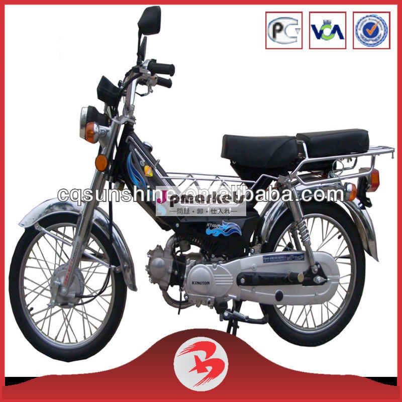 新しい安価な2014年50ccの中国のオートバイ問屋・仕入れ・卸・卸売り