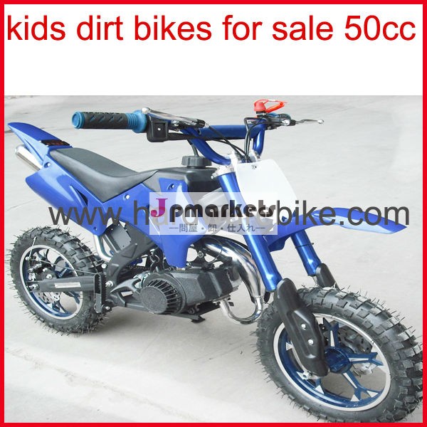 子供の土は販売50cc (HDGS-F04B)のために自転車に乗る問屋・仕入れ・卸・卸売り