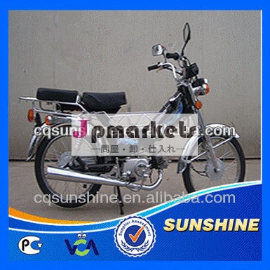 中国の古典的な安価な売れ筋50ccのダートバイク( sx50q)問屋・仕入れ・卸・卸売り