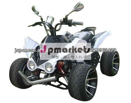 250CC Racing ATV (250L-012)問屋・仕入れ・卸・卸売り