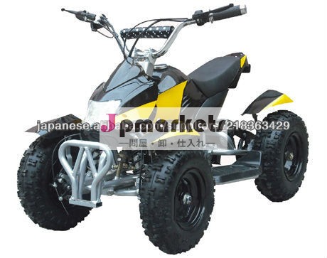 KIDS ELECTRIC ATV ( SHATV-002 )問屋・仕入れ・卸・卸売り