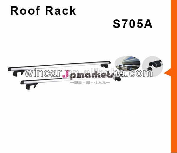 のルーフラックアルミルーフラックfj80120センチメートルまたは135センチメートル長さ問屋・仕入れ・卸・卸売り