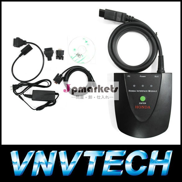 2013 Professional Auto Scanner for Honda HIM HDS Tool+ Lowest price + In stock!!!問屋・仕入れ・卸・卸売り