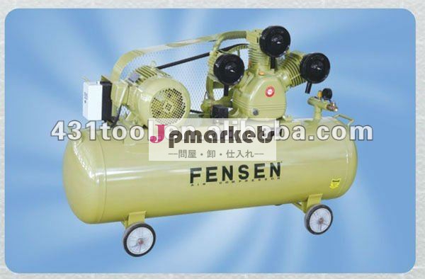 FS 100250ピストン空気圧縮機問屋・仕入れ・卸・卸売り