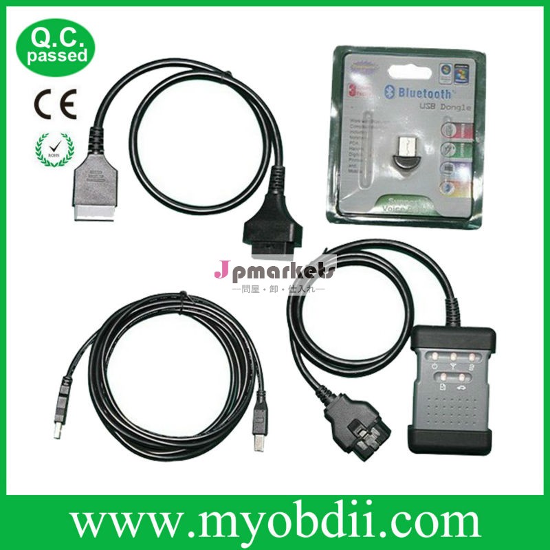 Top rated Nissan Consult-3 Plus V31.11 Nissan Diagnostic and Programming Tool with best price問屋・仕入れ・卸・卸売り