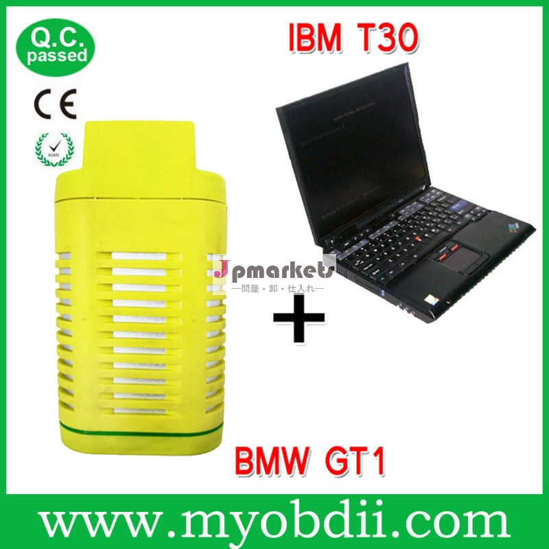 2013 new arrival version for BMW GT1 DIS V57 SSS V41 with T30 Laptop plus hdd with software問屋・仕入れ・卸・卸売り