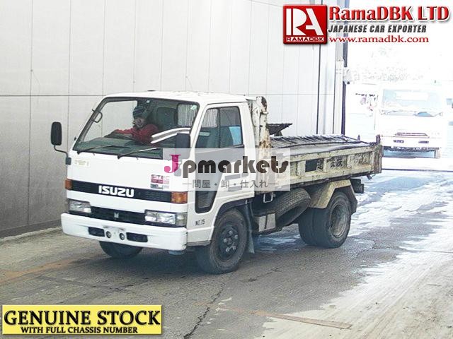 いすゞエルフstock#344992.7トンダンプrhd日本販売用トラックを使用問屋・仕入れ・卸・卸売り