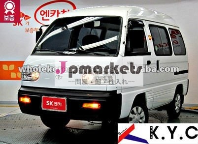 GM Deawoo Damas 2 Libig韓国の中古車6-7252596問屋・仕入れ・卸・卸売り