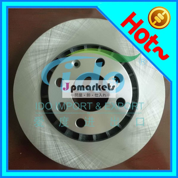 ダットサン280zブレーキローター、 lanos/オペルアストラ、 ベクトラ/ボクソール96179110/569001/569042/90295087問屋・仕入れ・卸・卸売り