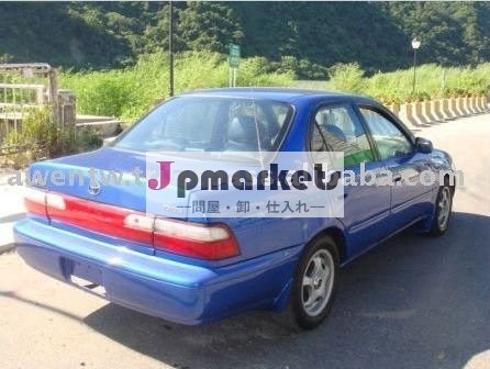 Corolla車問屋・仕入れ・卸・卸売り