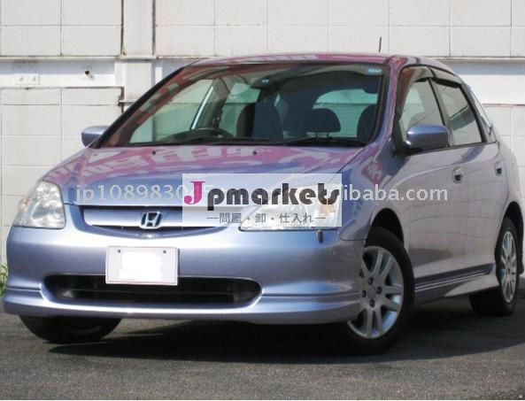 Honda Civicの日本の中古車1500cc小さい車問屋・仕入れ・卸・卸売り