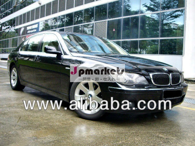 BMW 730LI 2006年のシンガポールの中古車の輸出問屋・仕入れ・卸・卸売り