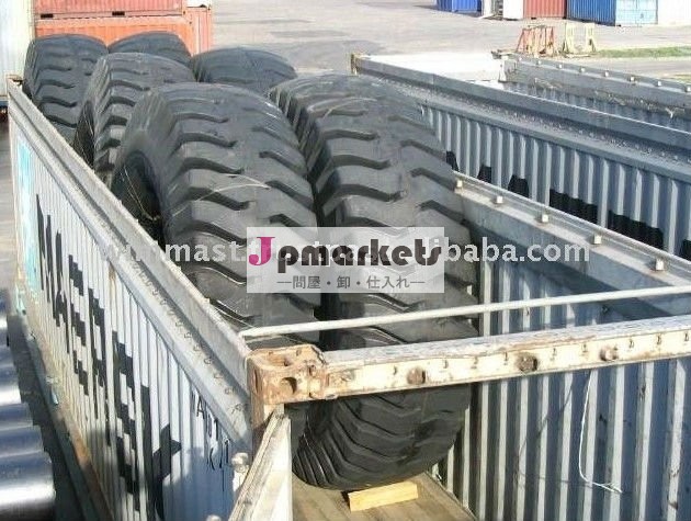 Bridgestone/Michelin 37.00R57放射状OTRのタイヤ問屋・仕入れ・卸・卸売り