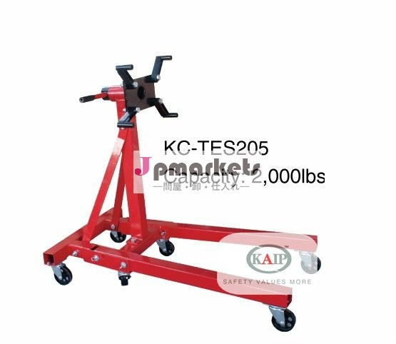 ポータブルカーkc-tes205エンジンのサポート問屋・仕入れ・卸・卸売り