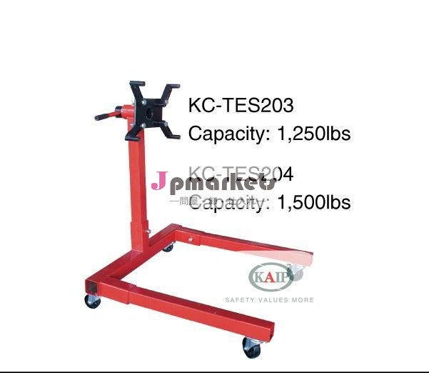 KC-TES204ディーゼル機関の立場問屋・仕入れ・卸・卸売り