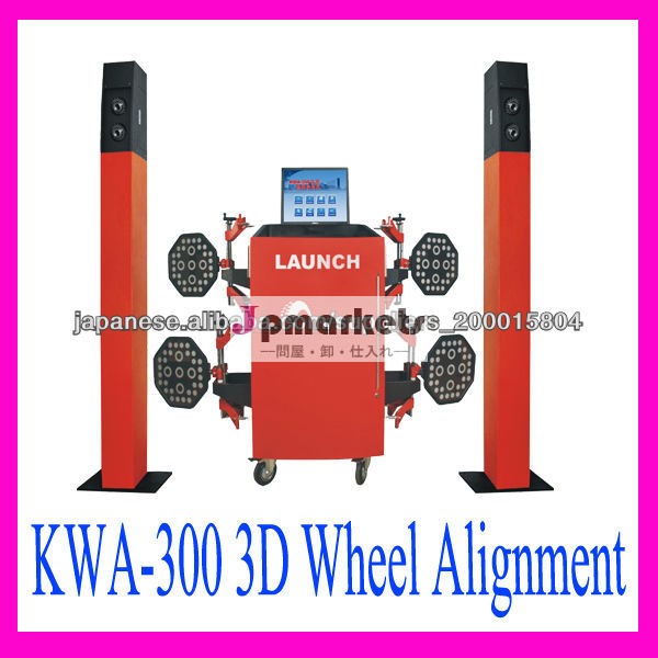 KWA-300 3D Wheel Alignment問屋・仕入れ・卸・卸売り