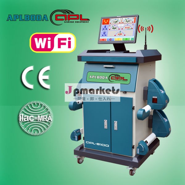 高精度apl-8100wififourホイールアライメント機、 ce証明書付き問屋・仕入れ・卸・卸売り