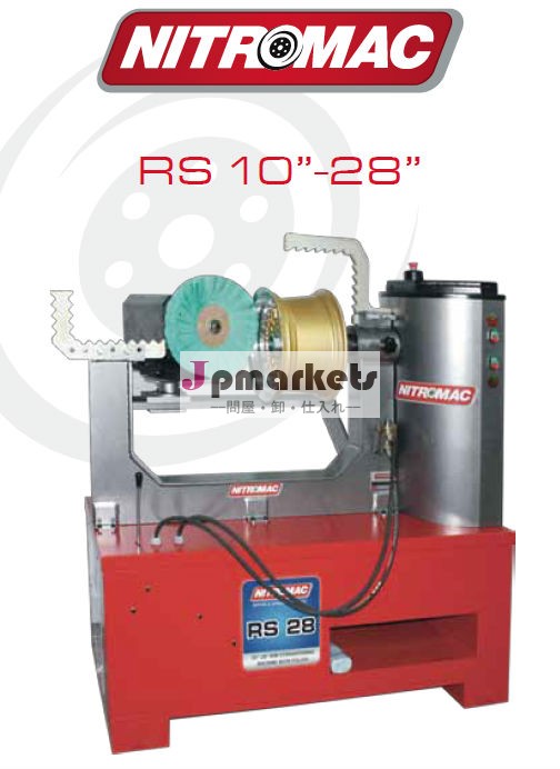 Rs1028''nitromac。 comリムでマシンを矯正油圧旋盤と研磨システム問屋・仕入れ・卸・卸売り