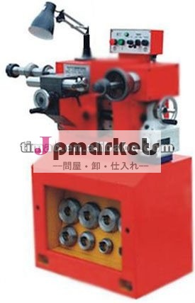 T8445 (FCV)ブレーキドラムの旋盤ディスク打抜き機問屋・仕入れ・卸・卸売り