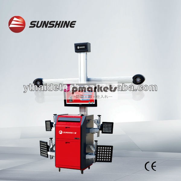 #Sunshine 3Dのホイール・アラインメント、3Dアライナ問屋・仕入れ・卸・卸売り
