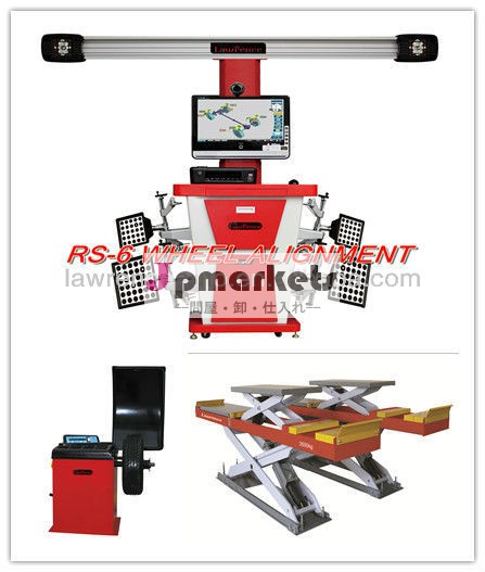 トップrs-3dホイールアライナ・リフト・自動車修理マシン用ホイールバランサー問屋・仕入れ・卸・卸売り