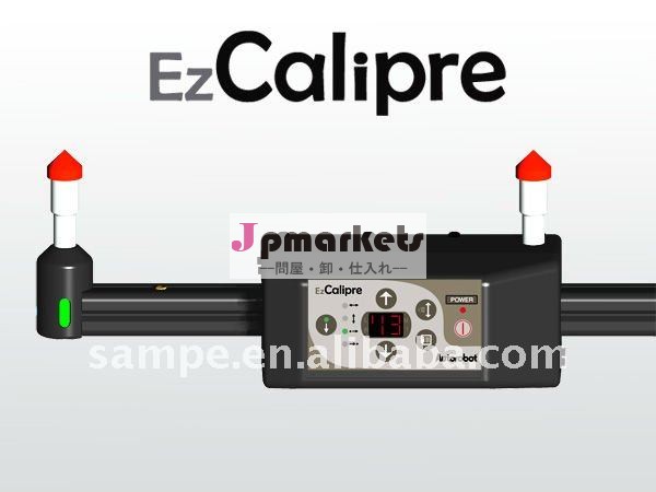 フィンランドAutorobot EzCalipre - 2/3D電子測定のgaugeautoボディ修理システム問屋・仕入れ・卸・卸売り