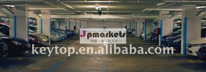 駐車場システム中国製/駐車場案内システム/の自動駐車場システム問屋・仕入れ・卸・卸売り