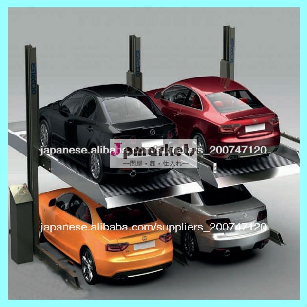 2 つのポストの車の駐車場lift(TPP-2)問屋・仕入れ・卸・卸売り
