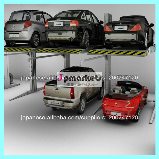 2 つのポストの車の駐車場lift(TPP-2)問屋・仕入れ・卸・卸売り