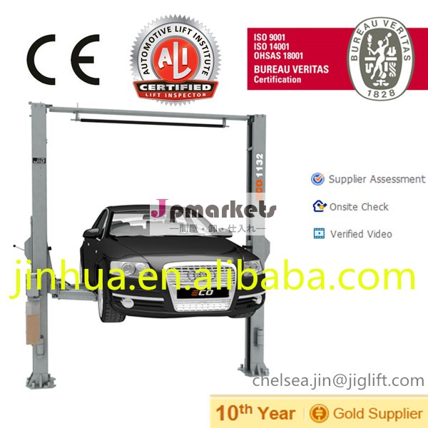 使用二重シリンダー油圧eco1132ce2014年ワークショップ10000lb/4.5t販売のためのオーバーヘッドロック中国製商用車の駐車場の問屋・仕入れ・卸・卸売り