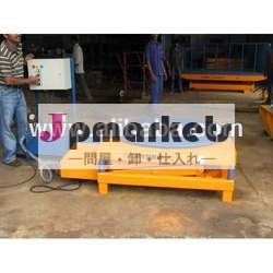 油圧車のリフト問屋・仕入れ・卸・卸売り