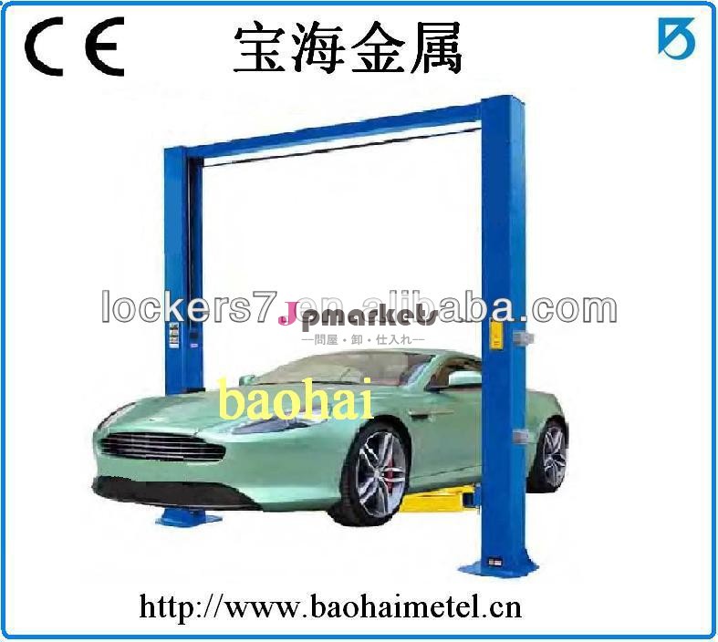 明確な床2ポスト油圧式オートリフトbh- 14-( e) to3200/4000/5000問屋・仕入れ・卸・卸売り