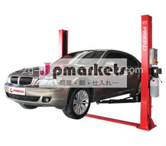 2つのポストベース床車のリフトエレベーター問屋・仕入れ・卸・卸売り