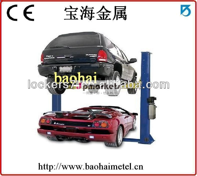 トラックリフターとカーリフター-- bh- 14-( e) tf3200/4000/5000問屋・仕入れ・卸・卸売り