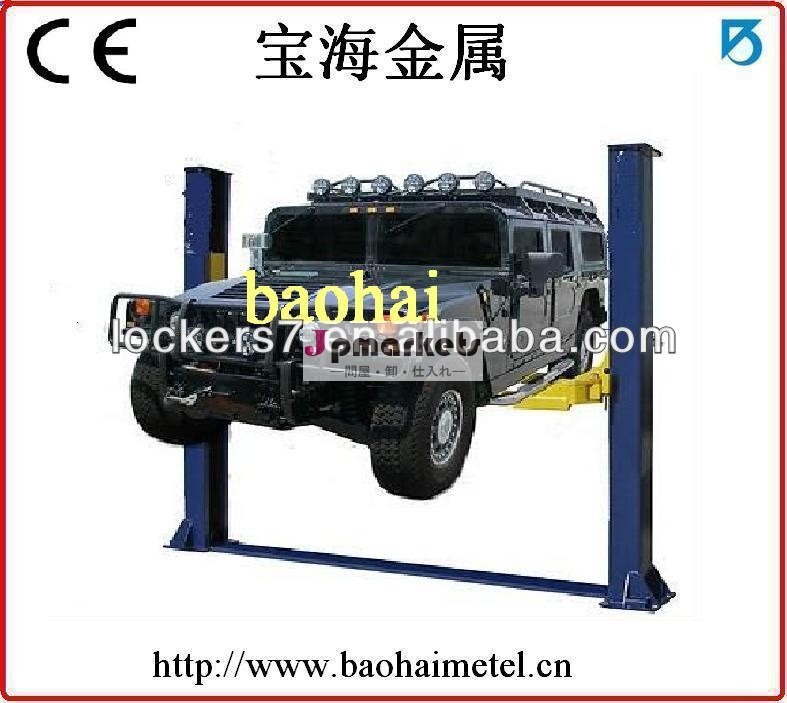 トラックリフターとのオートリフターが-- bh- 14-( e) tf3200/4000/5000問屋・仕入れ・卸・卸売り
