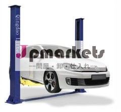 4.2トン自動車のリフト、 オートカーメンテナンスリフト、 自動車がクラクション問屋・仕入れ・卸・卸売り