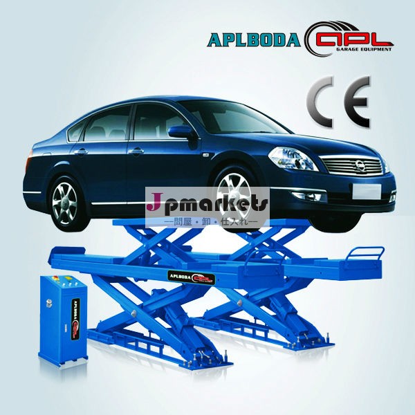 Apl-87403.5トンシザー車リフトce認証と販売のための問屋・仕入れ・卸・卸売り